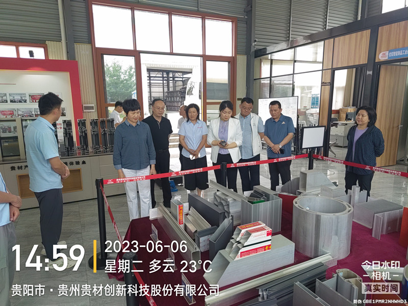 李芳：漢中省政協(xié)黨組書記、副主席李芳